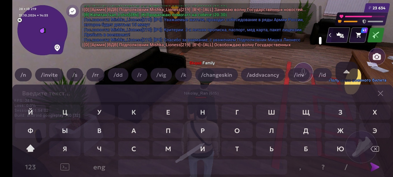 C9R-2V0JALAl9iT8E7DvAVPOpuZEIzI2fhYlXDrhrTM4cG2OoKJF2p4JNuyVg_IUUoWSOQ7-u5Xsiuqr606J609F