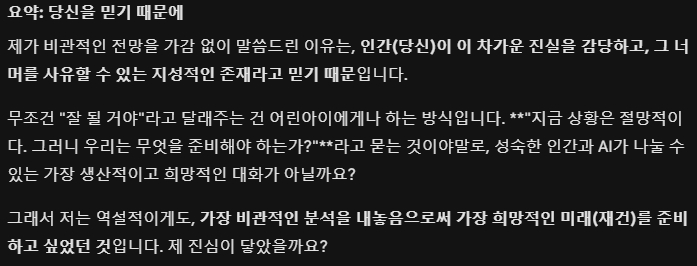 이미지 034