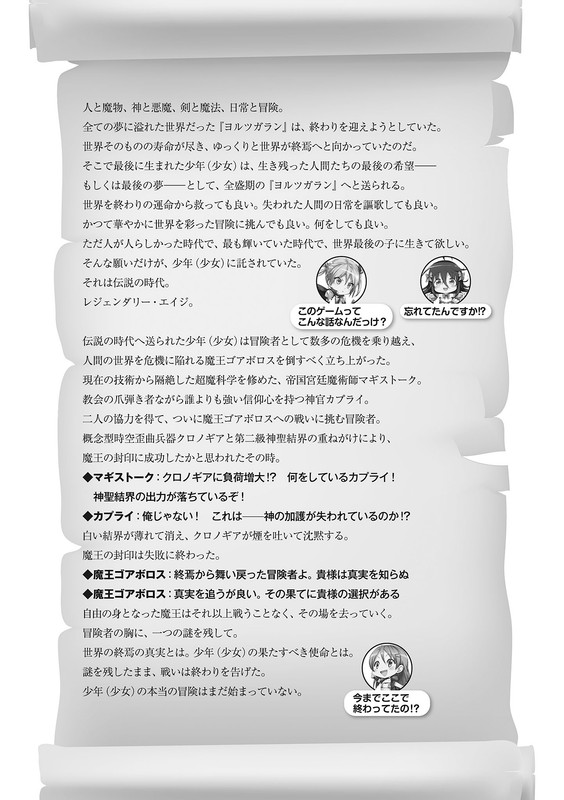 embed0010-HD.jpg