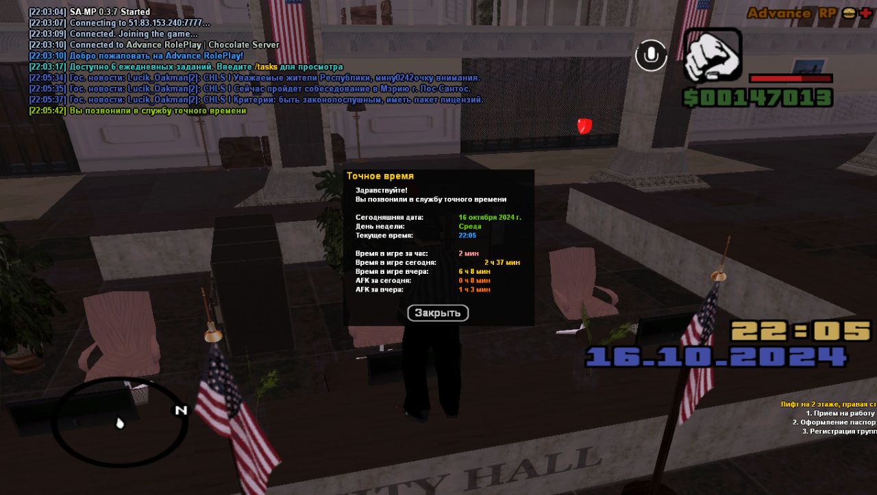 3AF7736C-249C-4FCE-9F21-192FFFD8B814