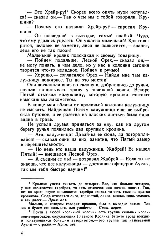 p0010