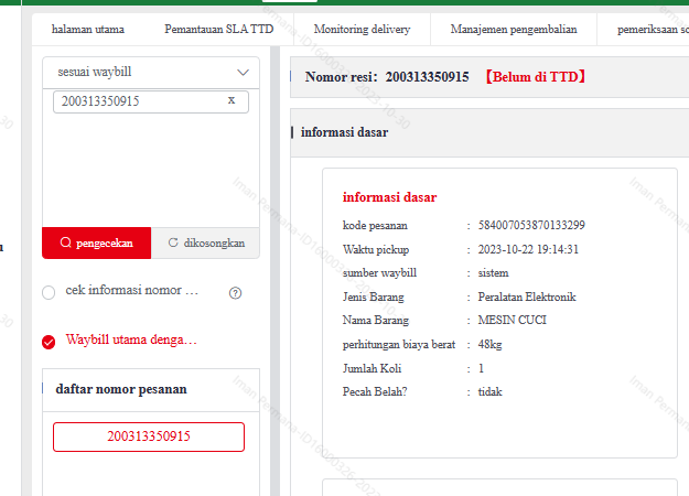 screenshot 1281 — Postimages