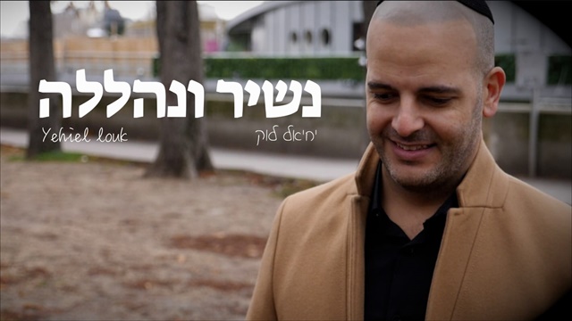 תמונה