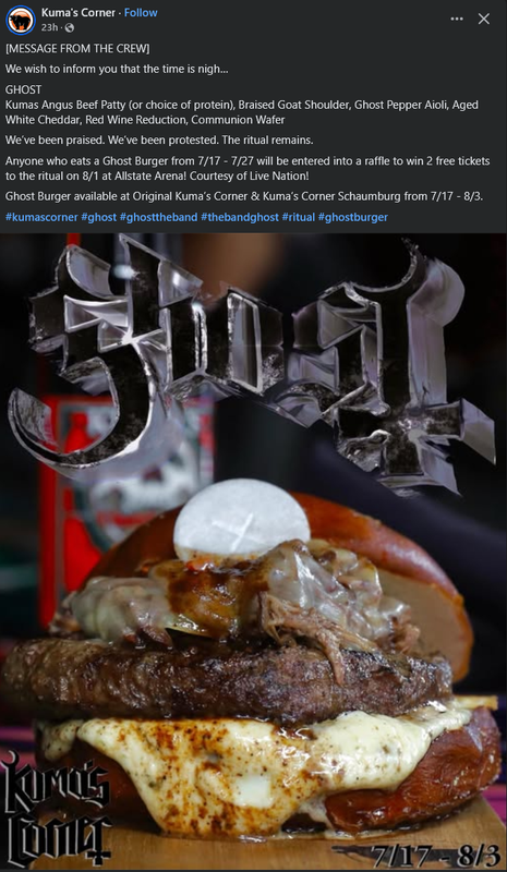 Screenshot-2025-07-14-165035.png