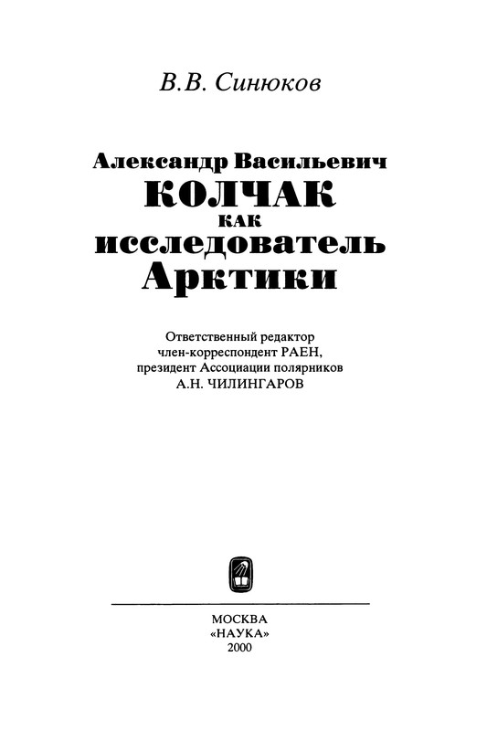 p0003