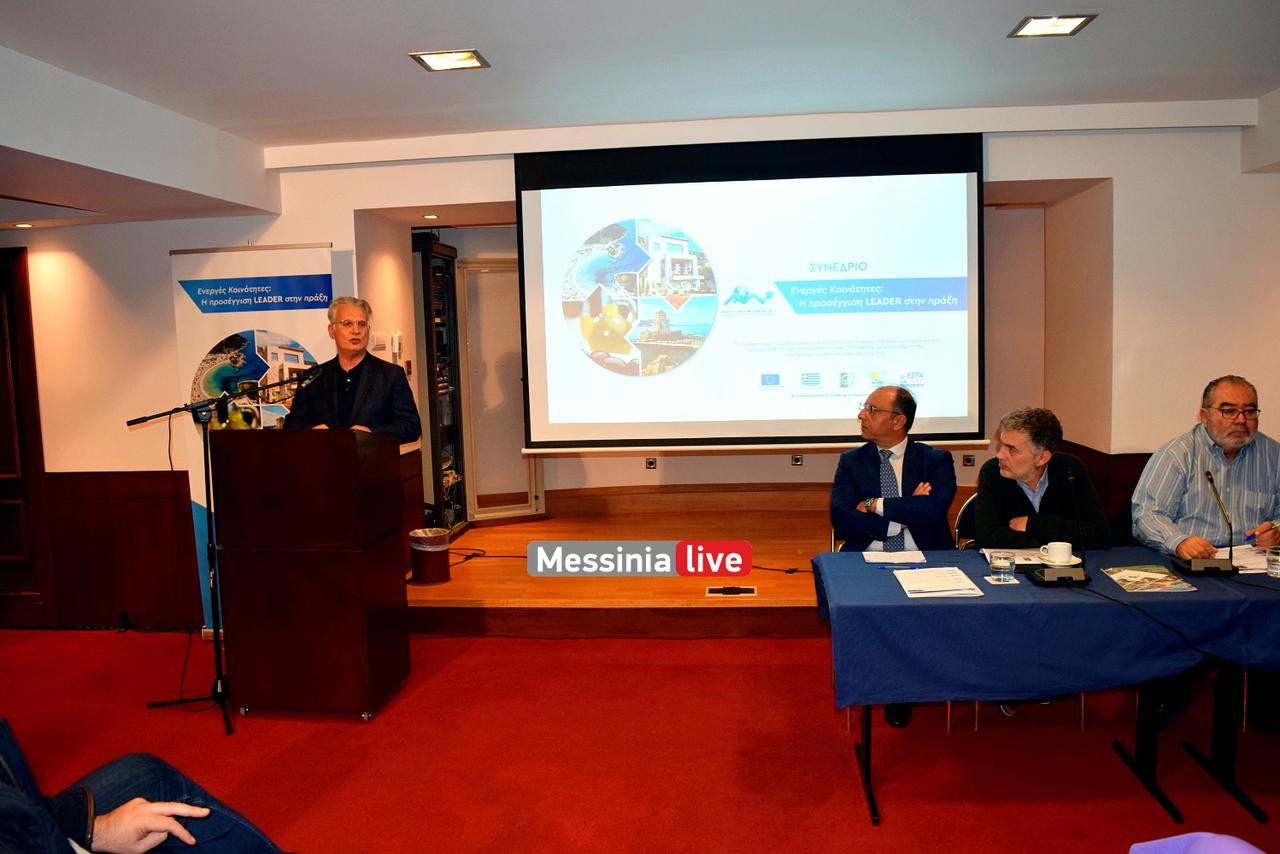 ANAPTYKSIAKH DSC 0151