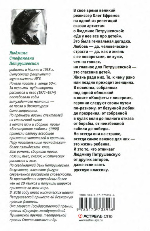 2-p0035