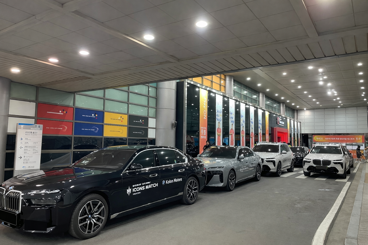 개별 맞춤형 수송 2