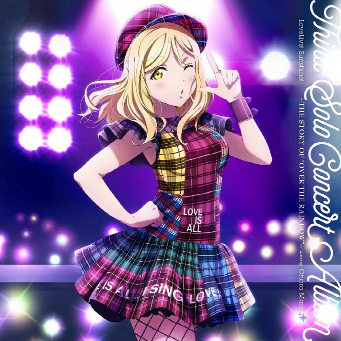 [2023.06.13] ラブライブ！サンシャイン!! Love Live! Sunshine!! Third Solo Concert Album ～THE STORY OF “OVER THE RAINBOW”～ starring Ohara Mari [FLAC]