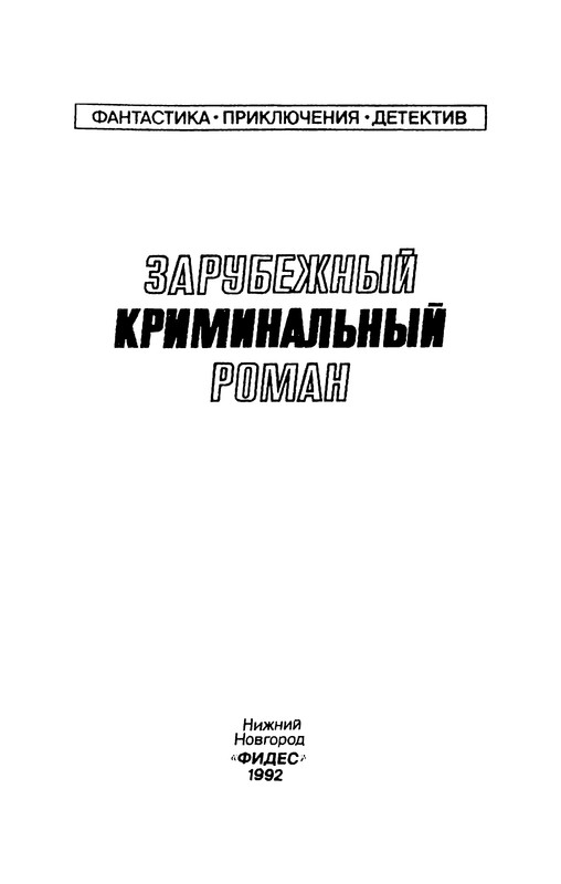 p0003