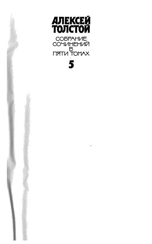p0002