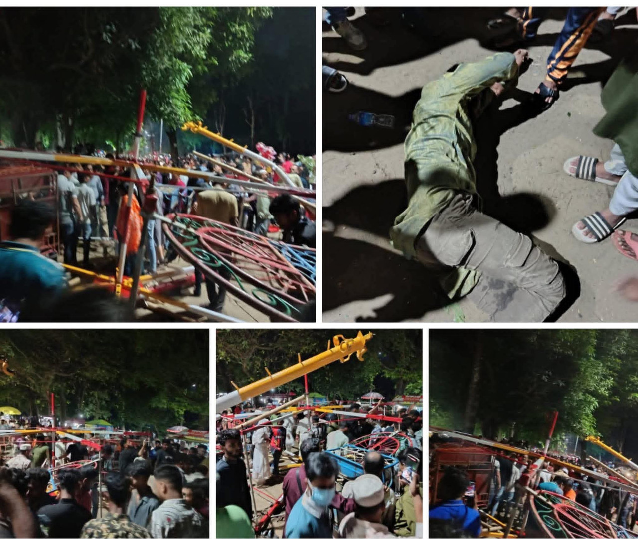 ময়মনসিংহে জয়নুল আবেদীন পার্কে নাগরদোলা ছিঁড়ে দুর্ঘটনা: আহত অন্তত ১০