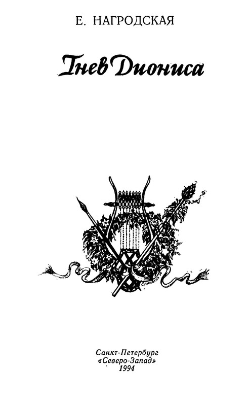 p0005