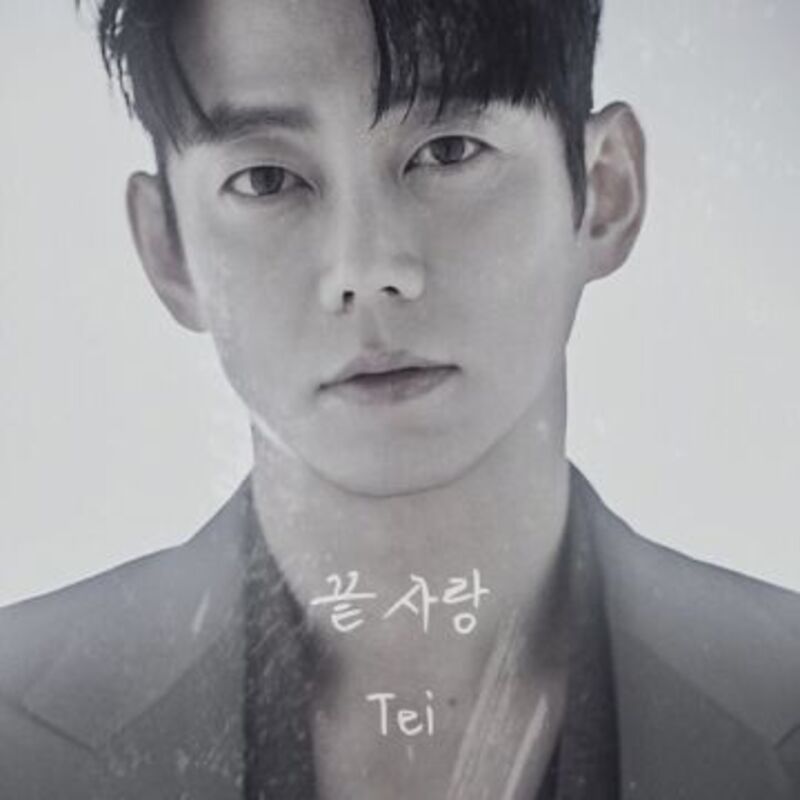 Last Love - TEI (테이) ALBUM COVER