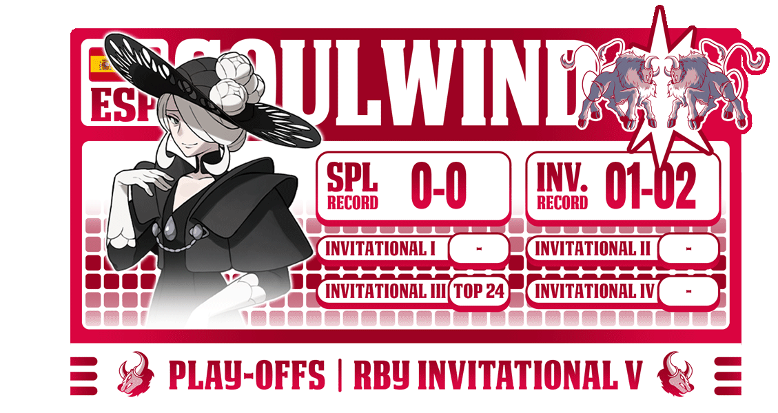 28-Soul-Wind.gif