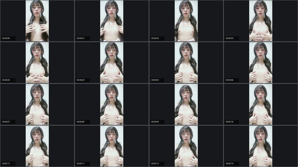 Asian gf