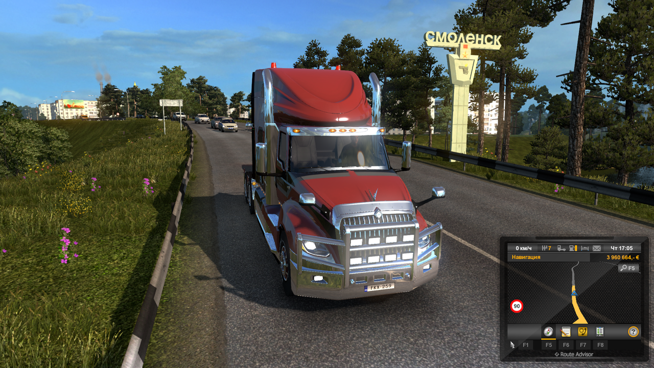 Безымянный.png1