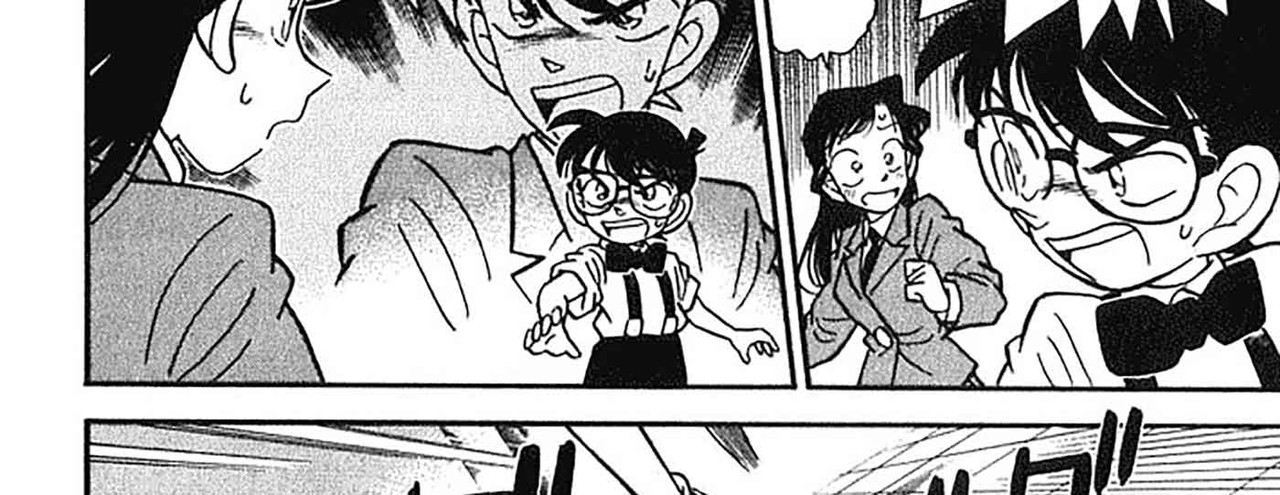 Detective-Conan-v03-c28-10-02