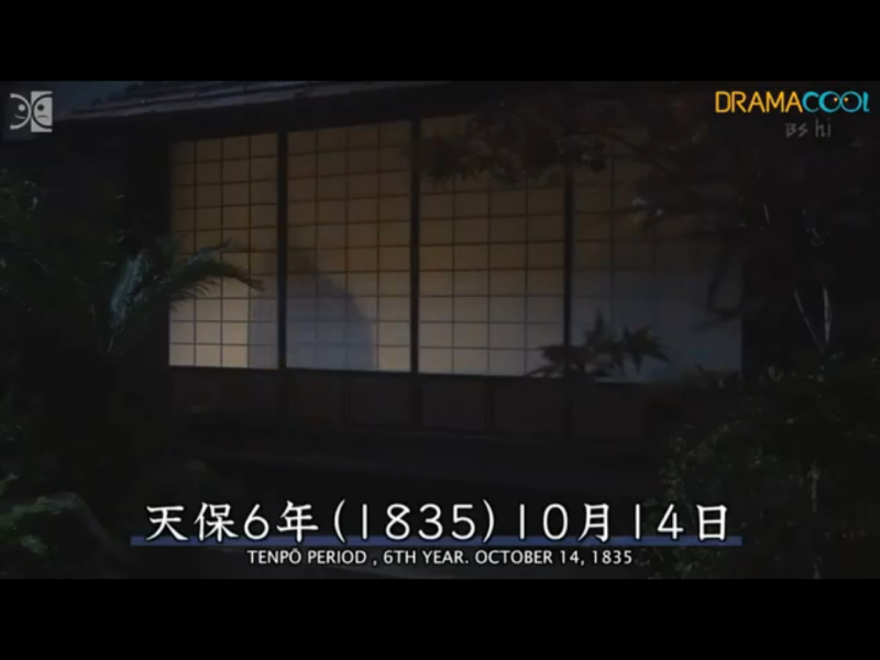 1835-ep-01-a34-listopad-satsuma-2008