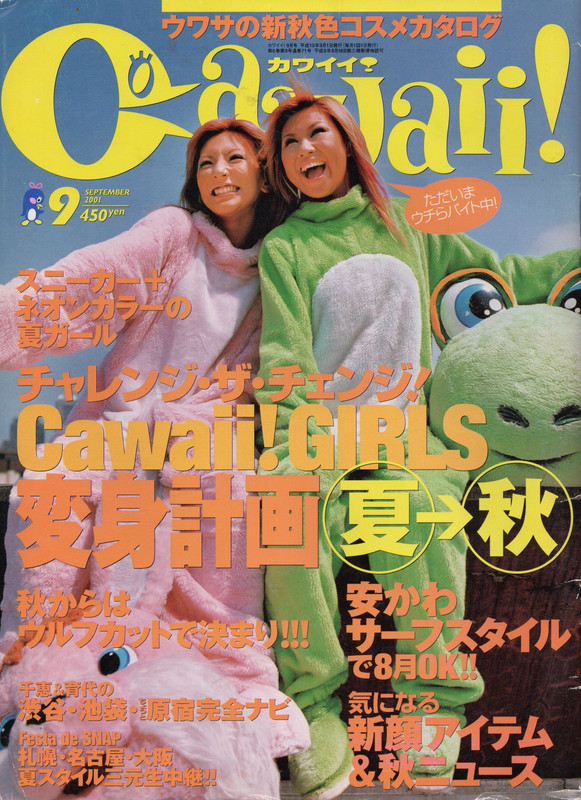 sept 2001