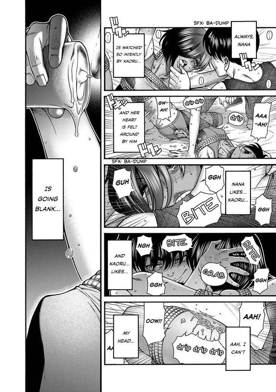 Nana to Kaoru ～Koukousei no SM gokko～Vol1-85(Tachi)