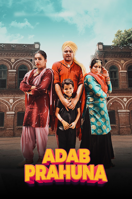 Adab Prahuna Ik Najara 2 Naraa (2024) Punjabi 1080p-720p HEVC HDRip x265 AAC ESubs