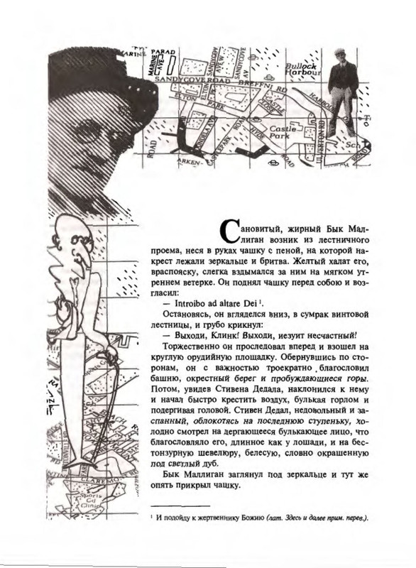 p0012
