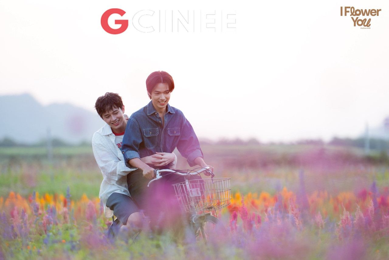 I-Flower-You-5-result