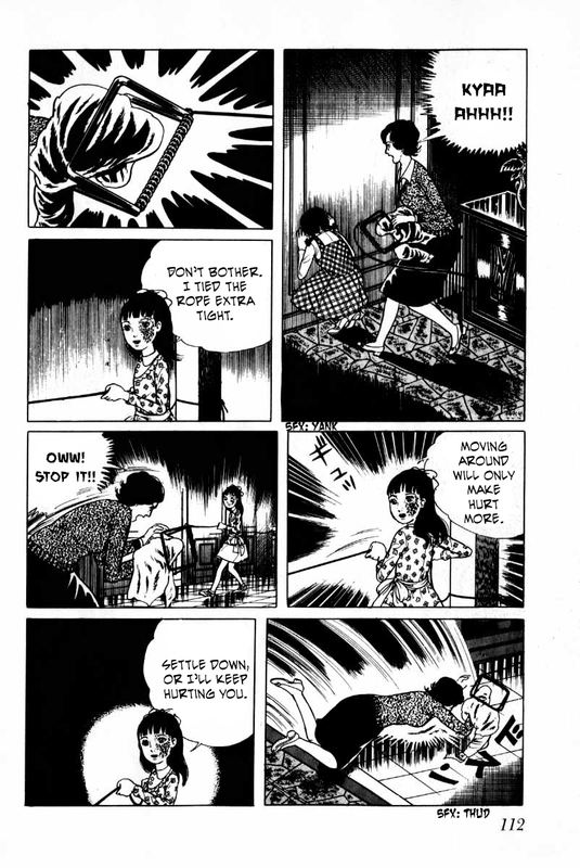 SenreiVol4-3