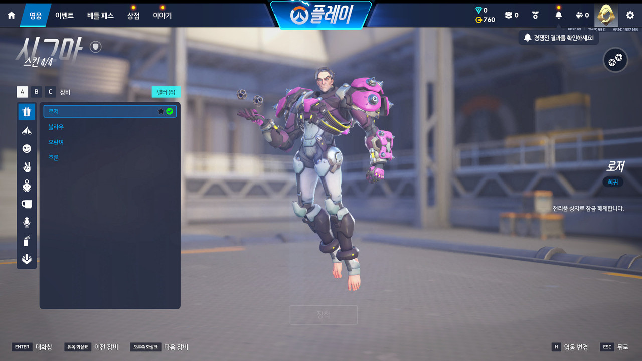 Screen Shot 26 09 21 14 26 01 000