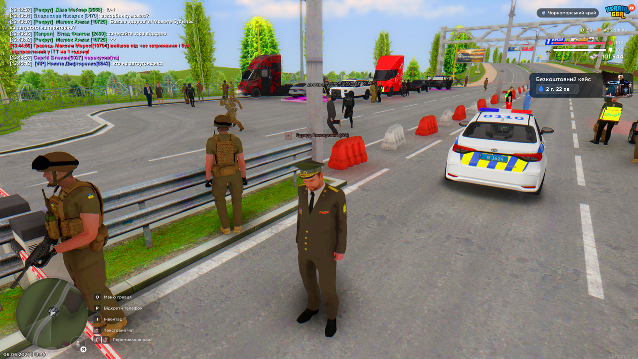 Desktop 06 06 2026 13 45 20 823