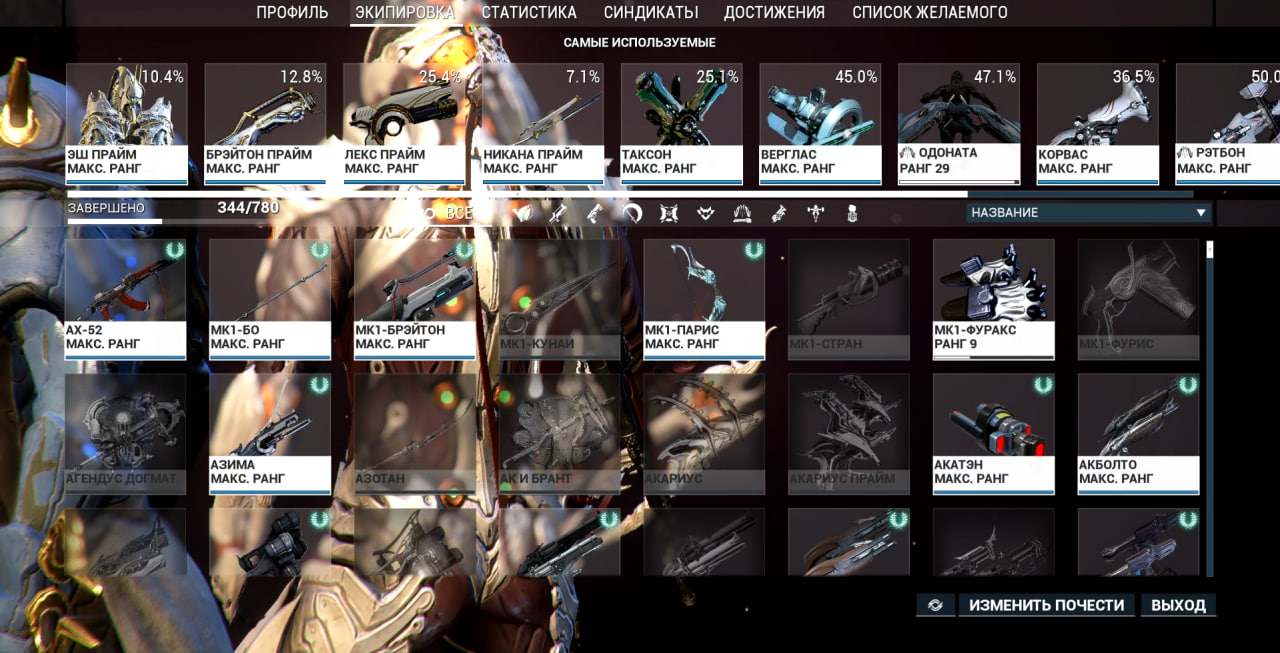 photo 5 2025 12 22 06 32 14