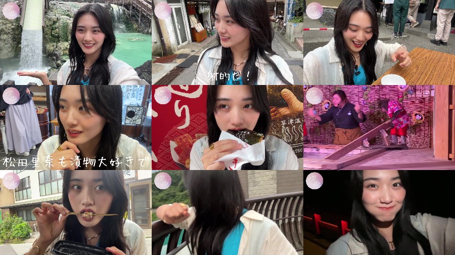 Yamasaki Ten visiting Kusatsu Onsen in Gunma