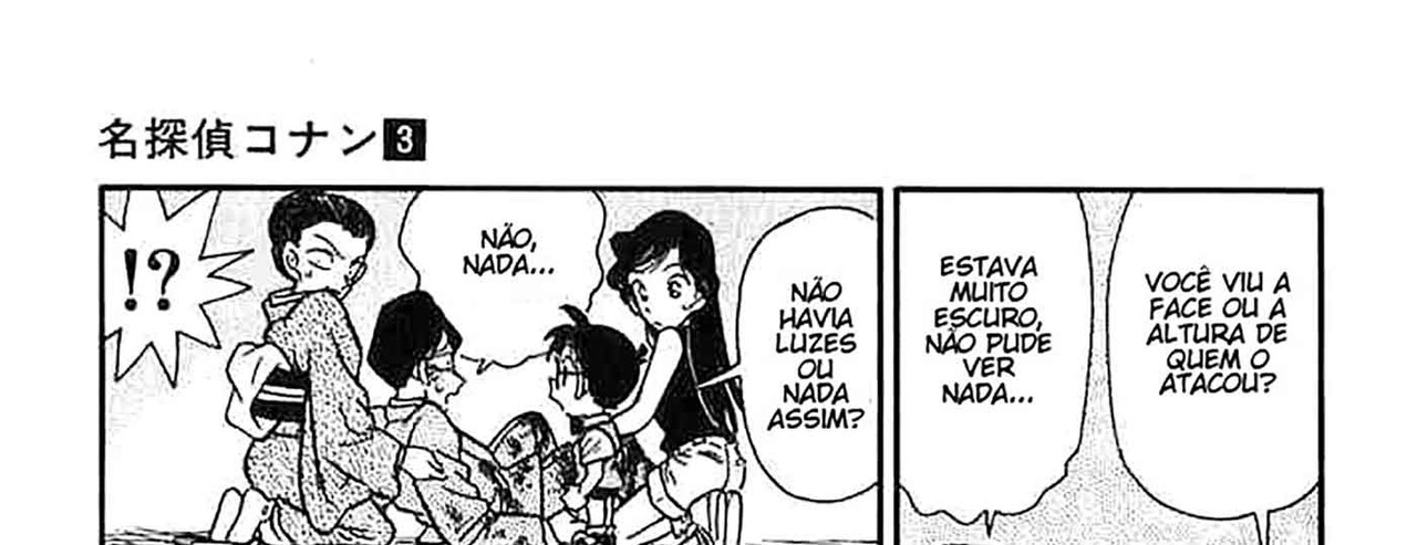 Detective-Conan-v03-c24-03-01