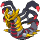 giratina-origin.png