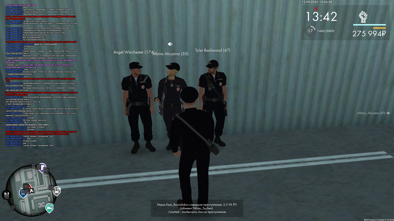 mta-screen_2025-09-13_14-54-59