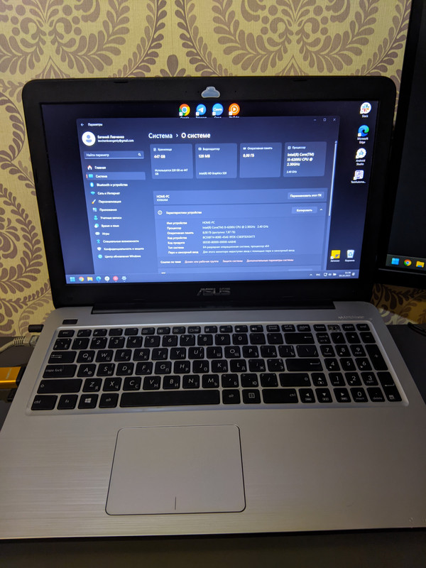 PXL 20251008 113821691