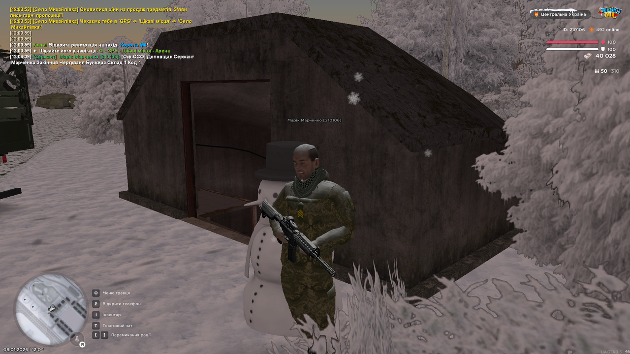 mta screen 2026 01 08 12 04 12