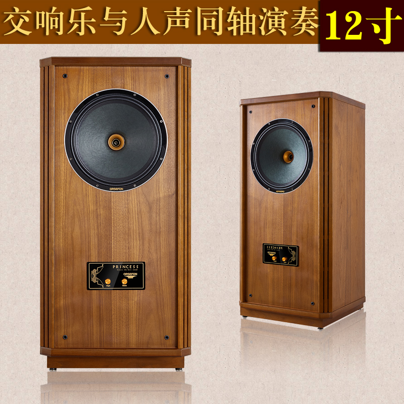 O1-CN01-Uh5p8-O1b-X8-Wyi-Qwy7-2679713474