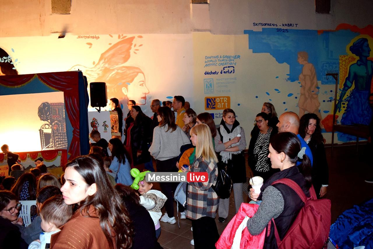 agora dentro DSC 0019