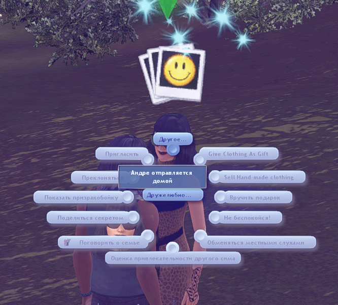 TS3-W-2025-01-05-23-41-23.jpg