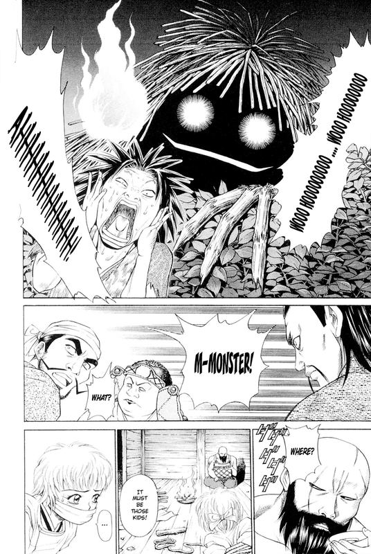 Shana oh YoshitsuneVol1-5