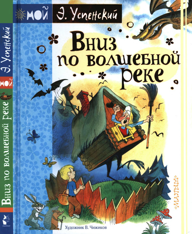 1-p0001