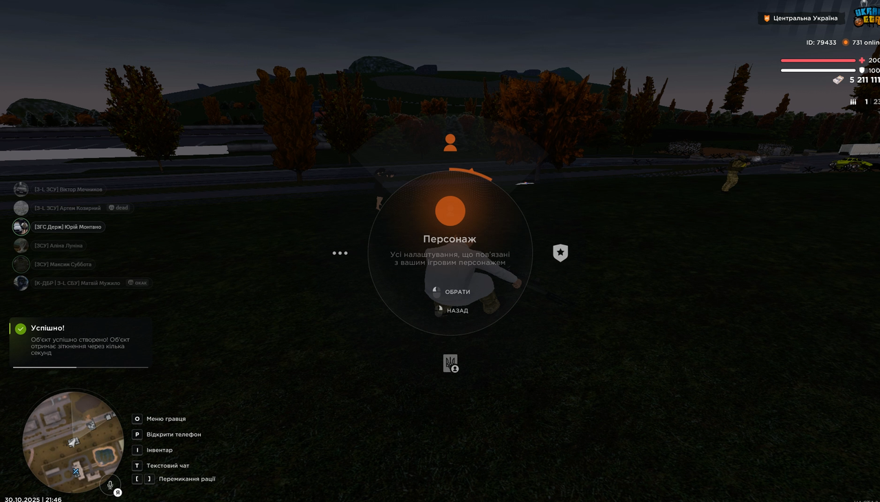 5Vidbitta BP