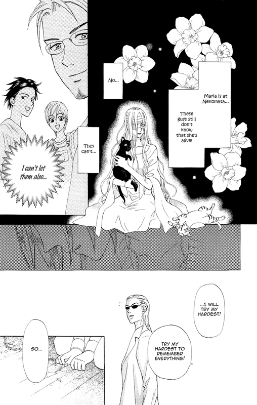 Grand SunVol2-6