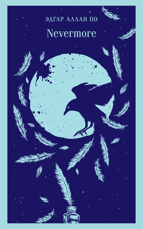 cover1-w820