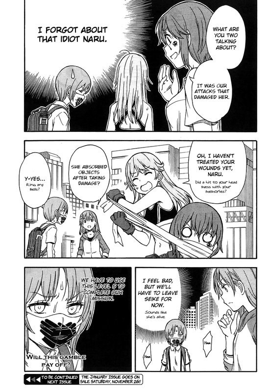 To Aru Kagaku no RailgunChap89-4(Otn)