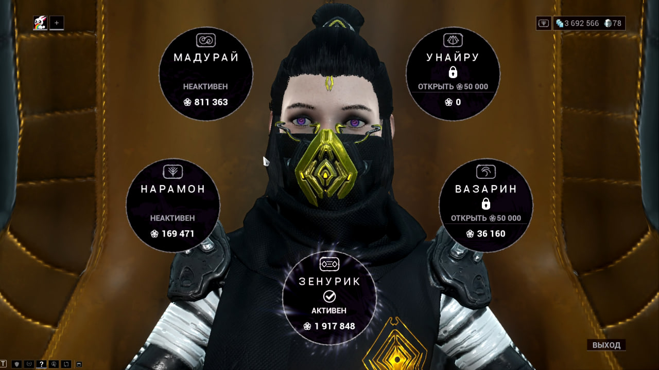 photo 12 2025 11 07 13 40 39