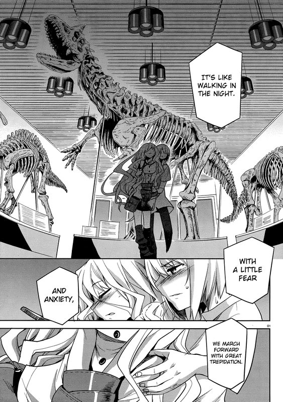 Dansai Bunri no Crime EdgeVol4-7