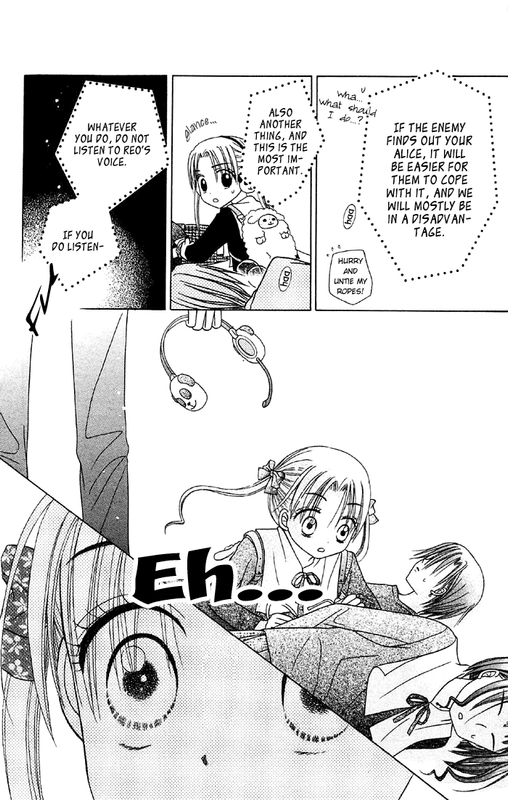 Gakuen AliceVol3-18